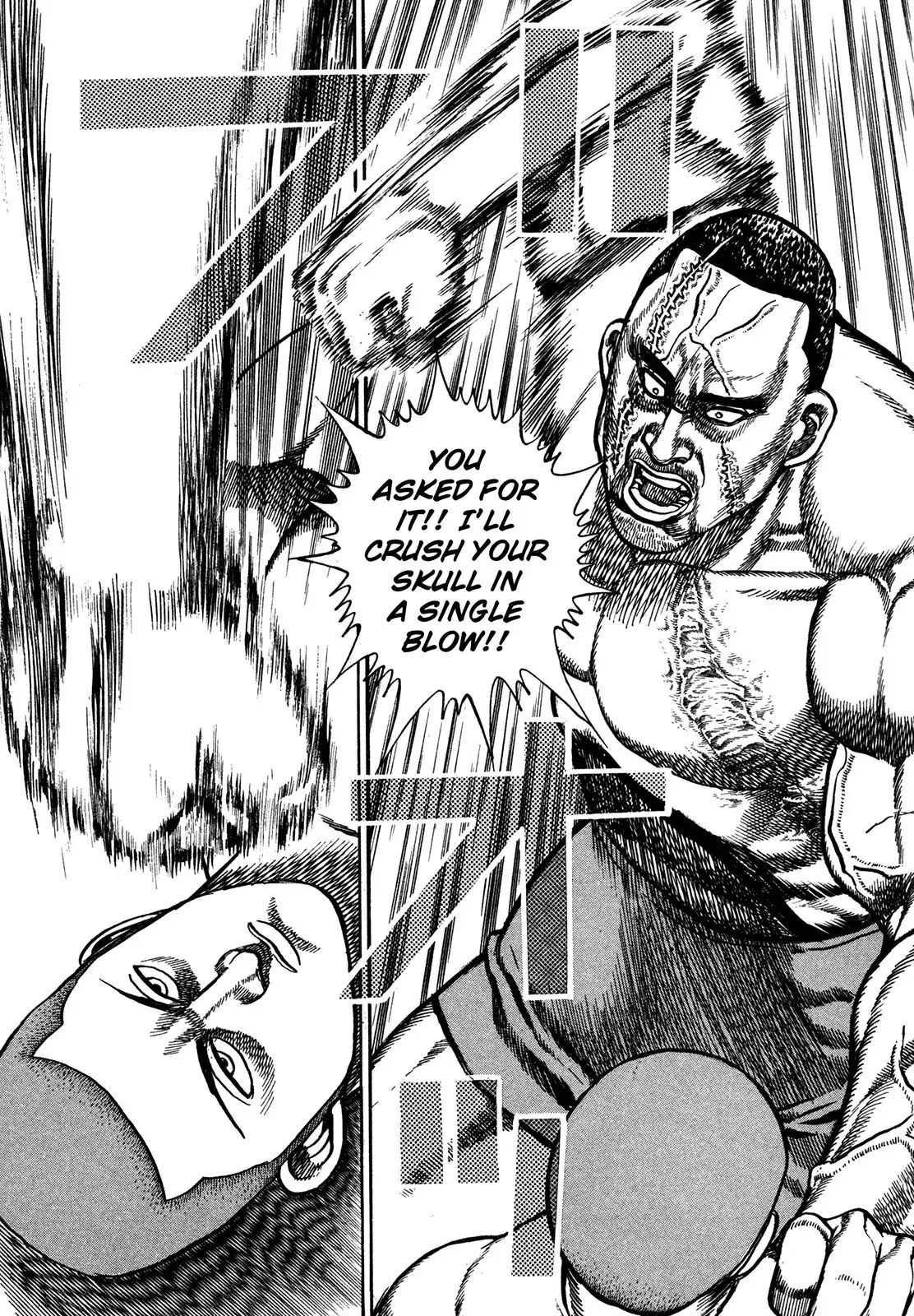 Koukou Tekken-den Tough Chapter 213 11